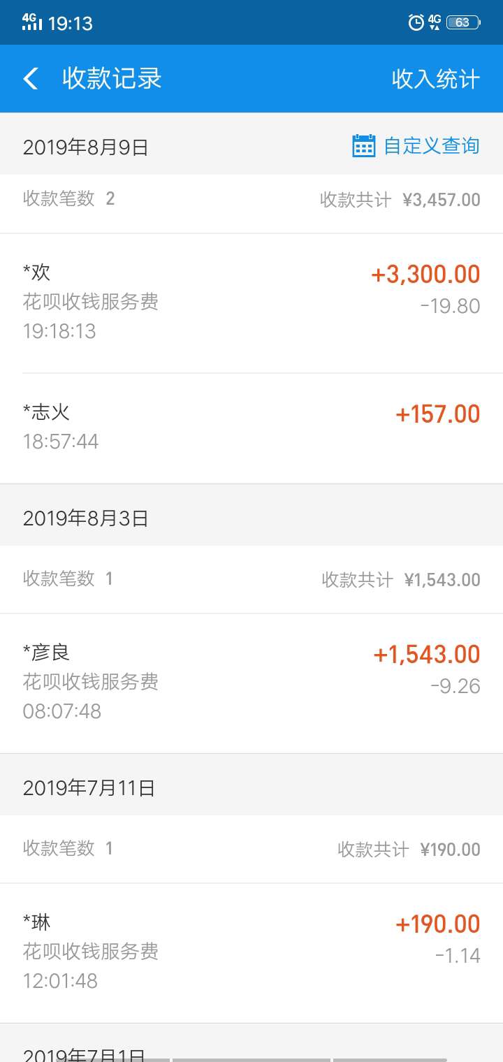 那个能套花坝手续费多少风控的
94 / 作者:wangxin0ai1 / 