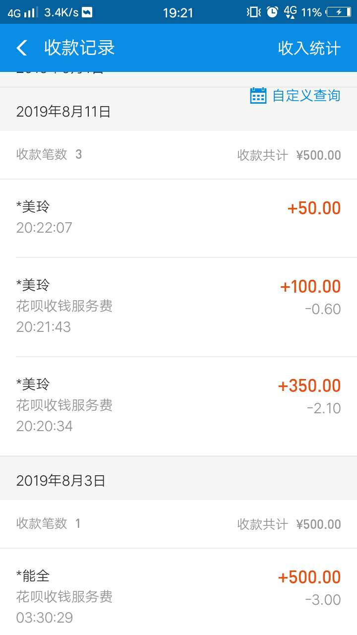那个能套花坝手续费多少风控的
46 / 作者:云总 / 