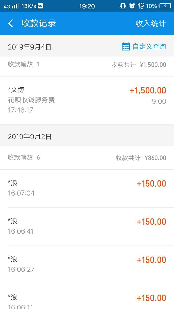 那个能套花坝手续费多少风控的
86 / 作者:云总 / 