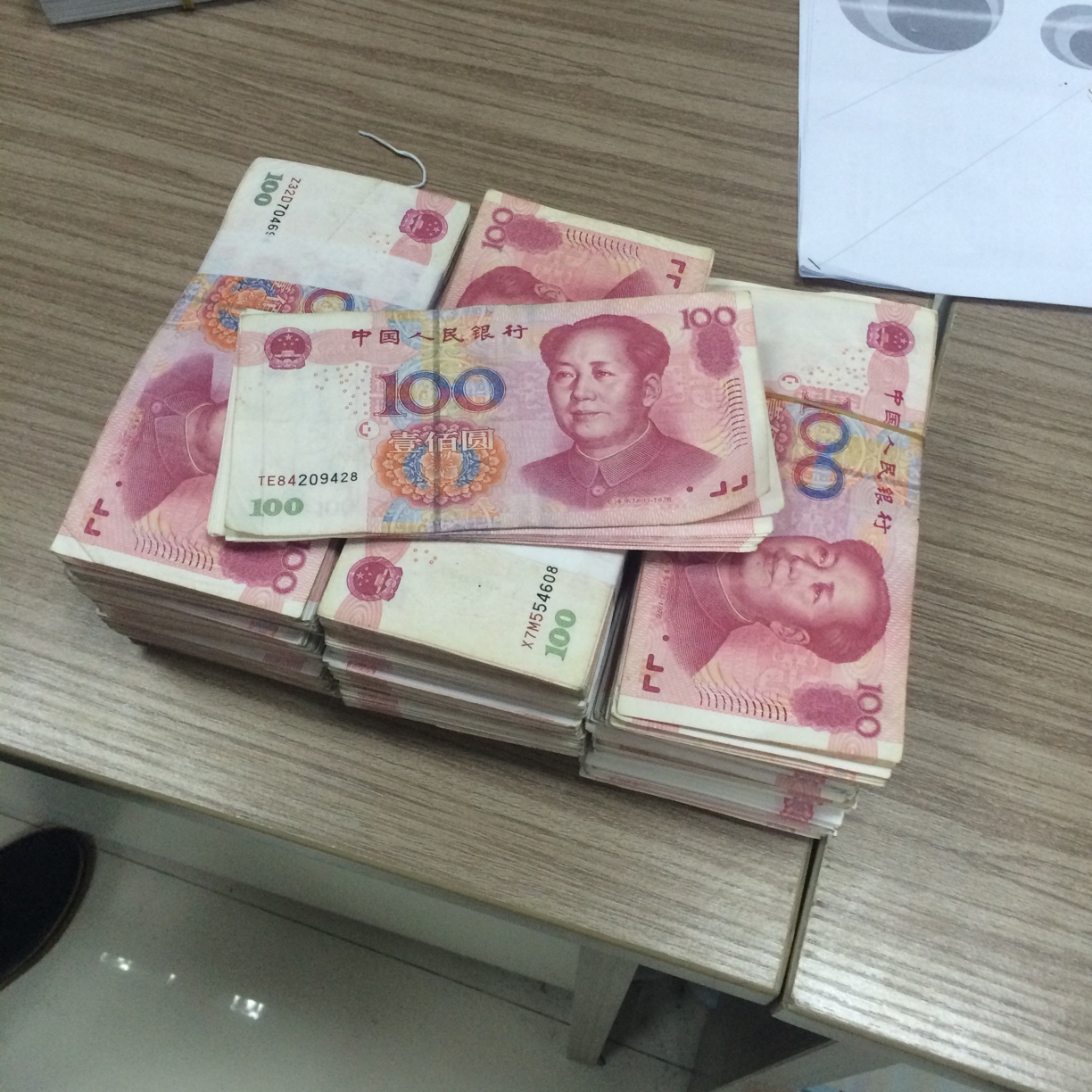 一个风控饿S我卡农几百万老哥

40 / 作者:丨格局 / 