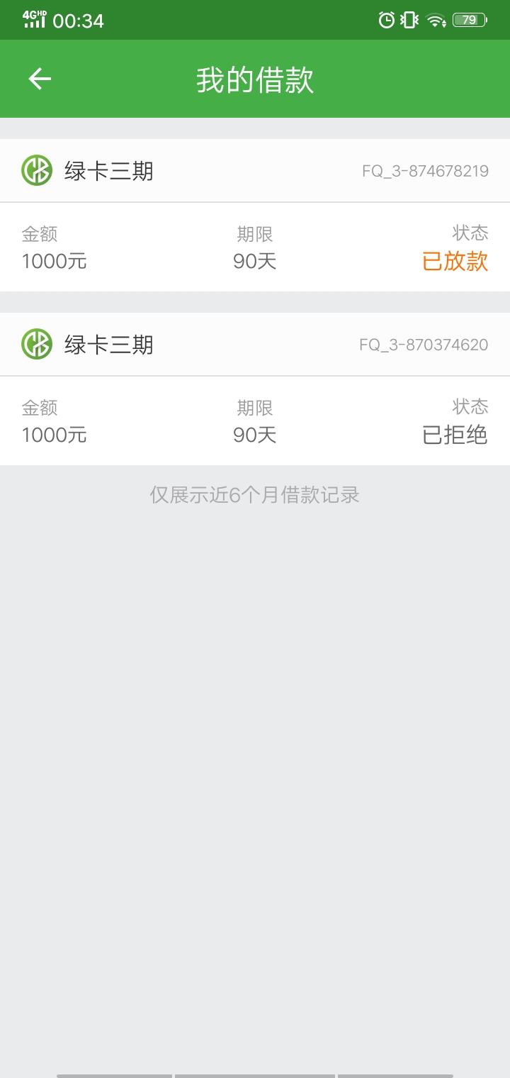 小霸王到账了！入口在超市 我也不知道有没有水 各位老哥我自己探好路了 睡了一觉给各75 / 作者:愤怒的小钢镚 / 