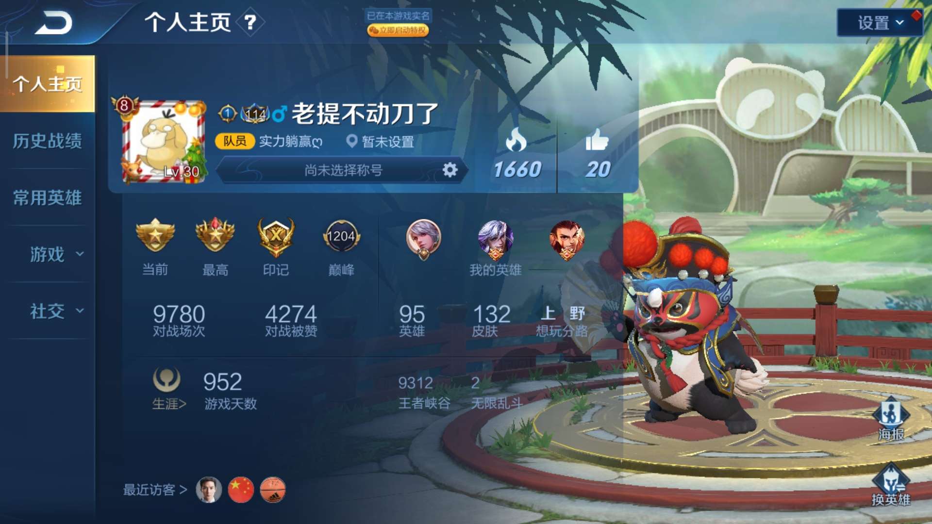 1号到4号我是群里最靓的仔，从5号回家开始只因为太无聊，一天去了3.5个。本来在岸上晒81 / 作者:A.同命猫 / 