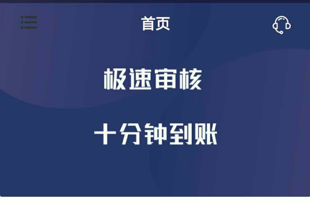 卧槽！下了下了，水！三个月终于下了！马桶借钱，gzgj，冲冲冲！这个页面，快点上！

33 / 作者:纵马斜阳外 / 