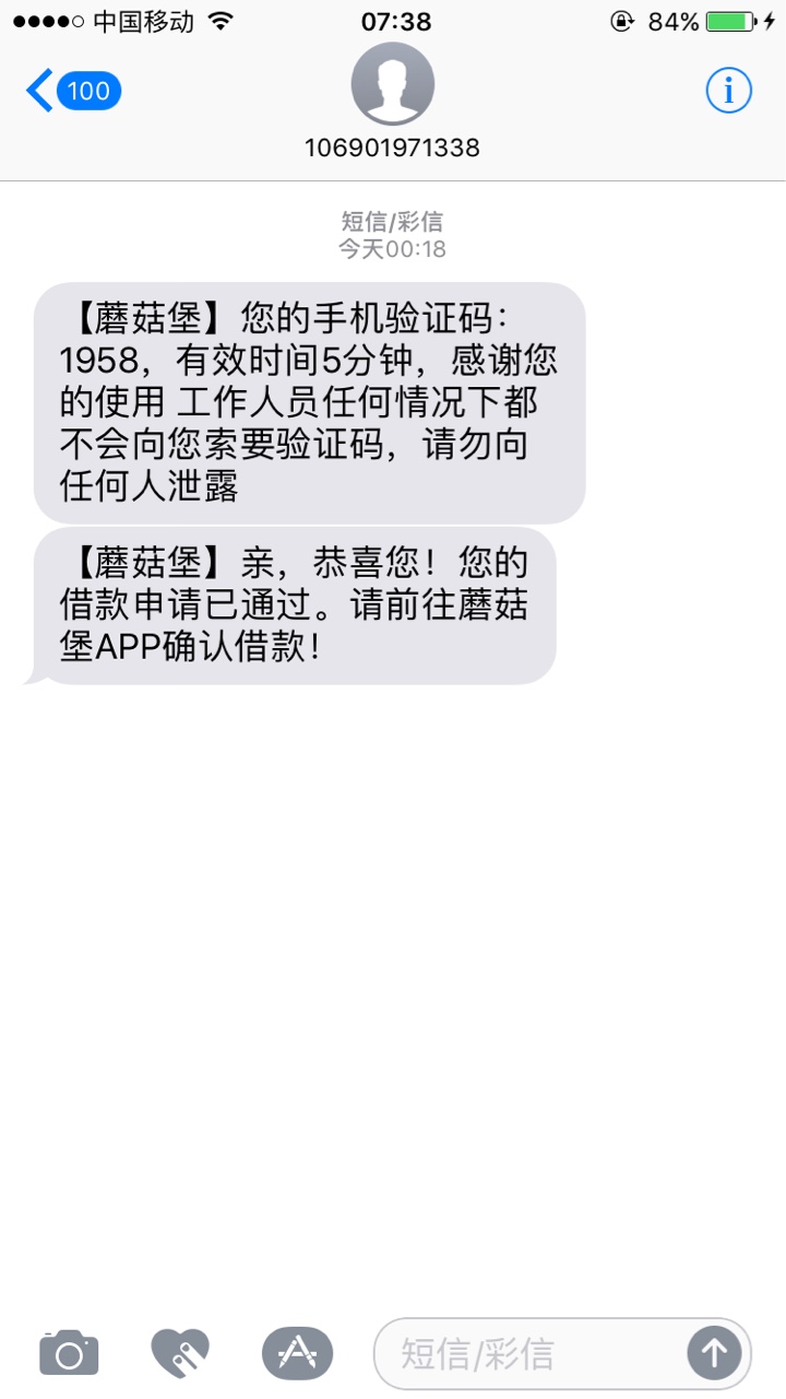 求蘑菇堡同系列

100 / 作者:545888 / 