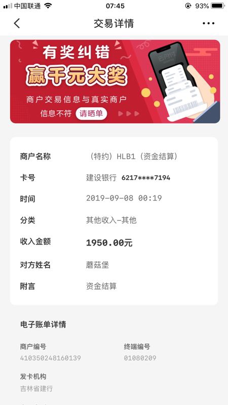 求蘑菇堡同系列

66 / 作者:545888 / 