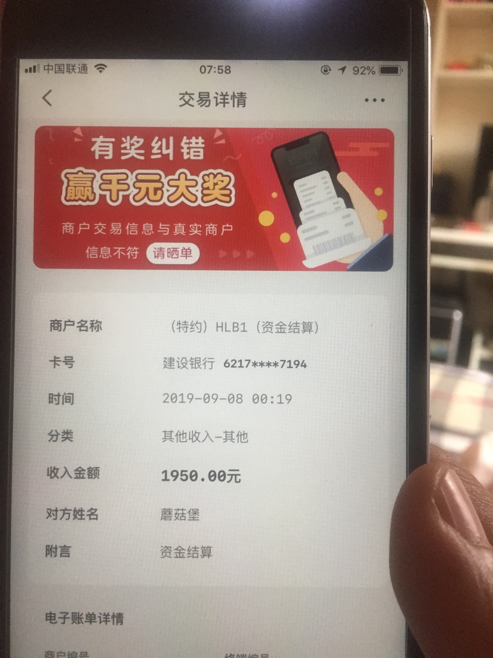求蘑菇堡同系列

27 / 作者:545888 / 