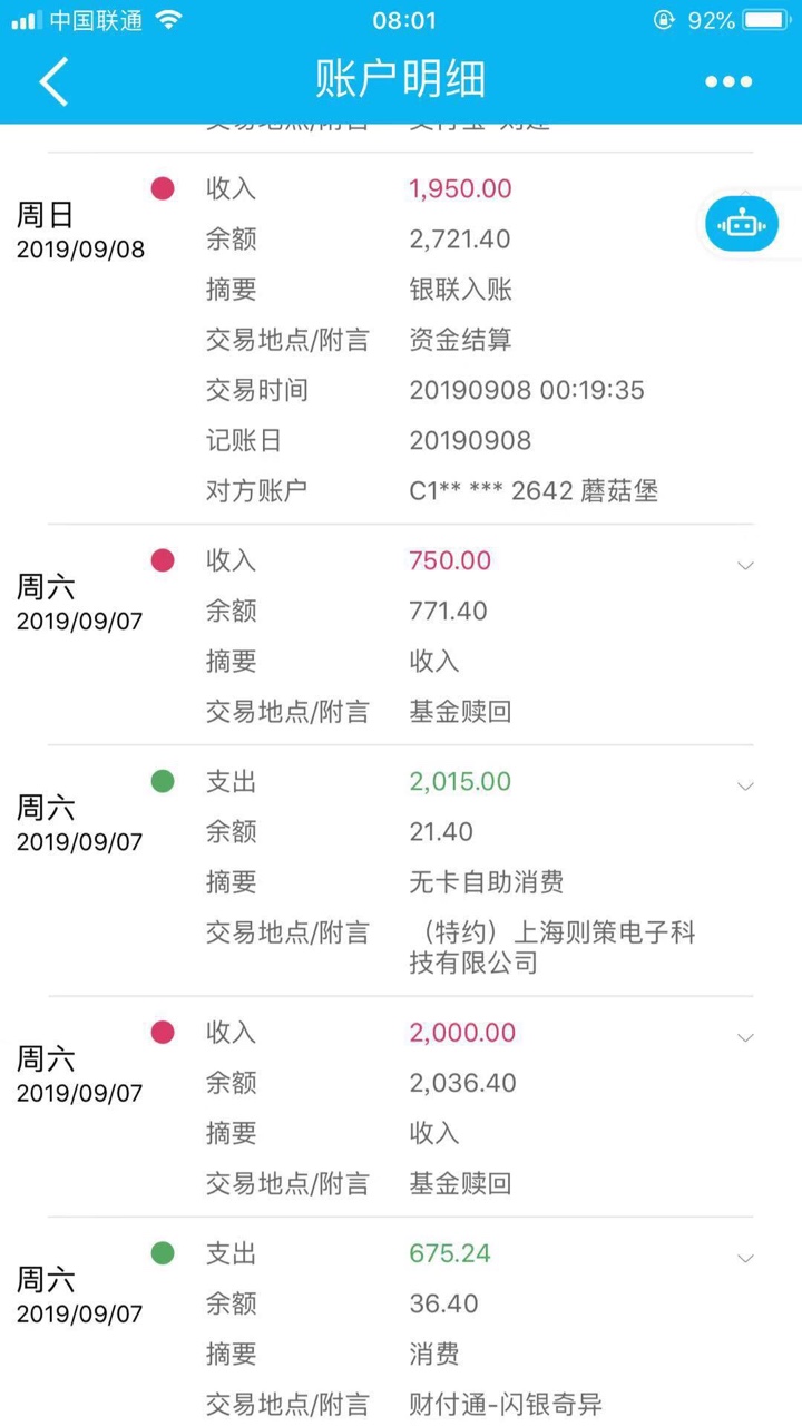 求蘑菇堡同系列

82 / 作者:545888 / 
