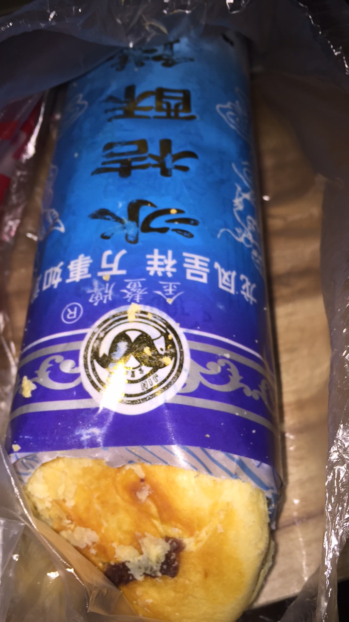 瘫痪在家，中秋节咋整啊
65 / 作者:爱钓鱼的小鲁班 / 