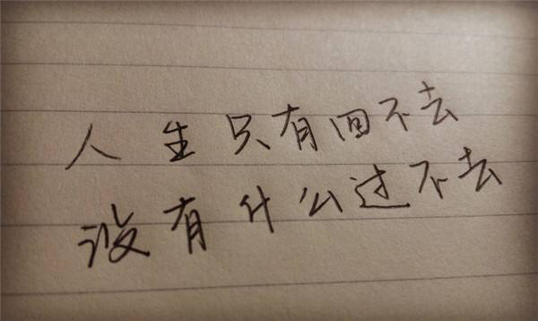 ID贷，凡易金融，(私人）
刚做了他家ID贷，因为前天做别家ID贷给套路了，让我还是有些1 / 作者:深陷泥潭 / 