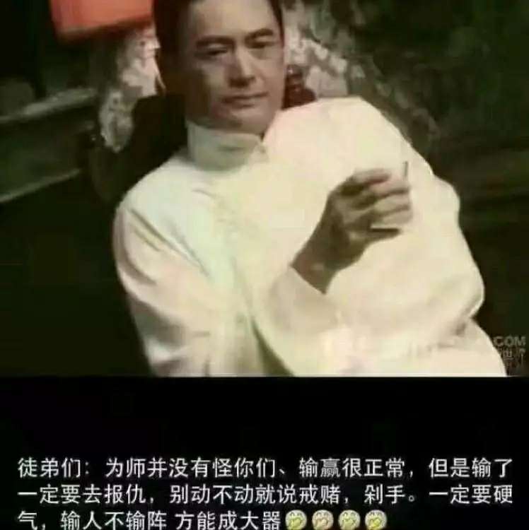 D狗真的该s  昨晚把我对象八千学费输完了   抽了自己几十耳刮子都不解气  想去s  活着55 / 作者:禽兽丶 / 