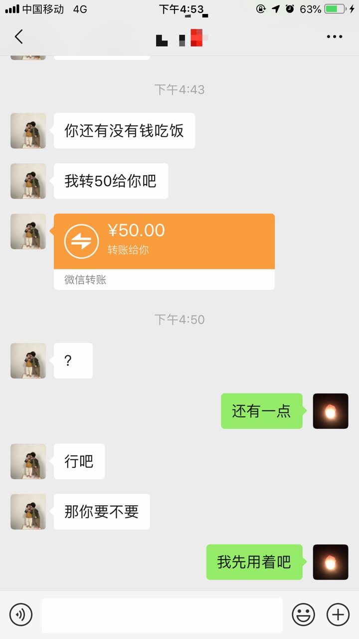 D狗真的该s  昨晚把我对象八千学费输完了   抽了自己几十耳刮子都不解气  想去s  活着23 / 作者:求网黑口子 / 