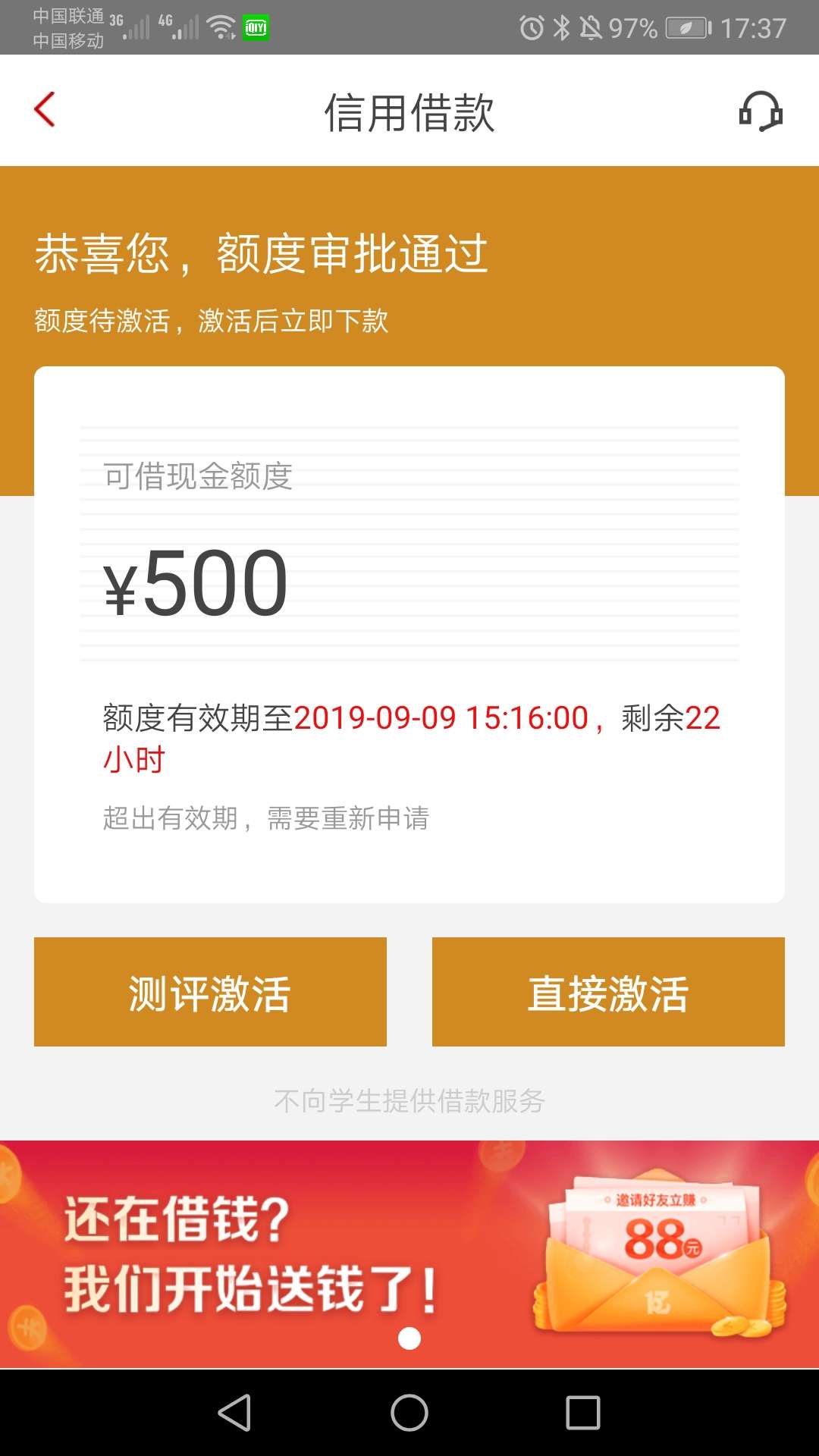 各位。稳不稳。

33 / 作者:王qqqw / 
