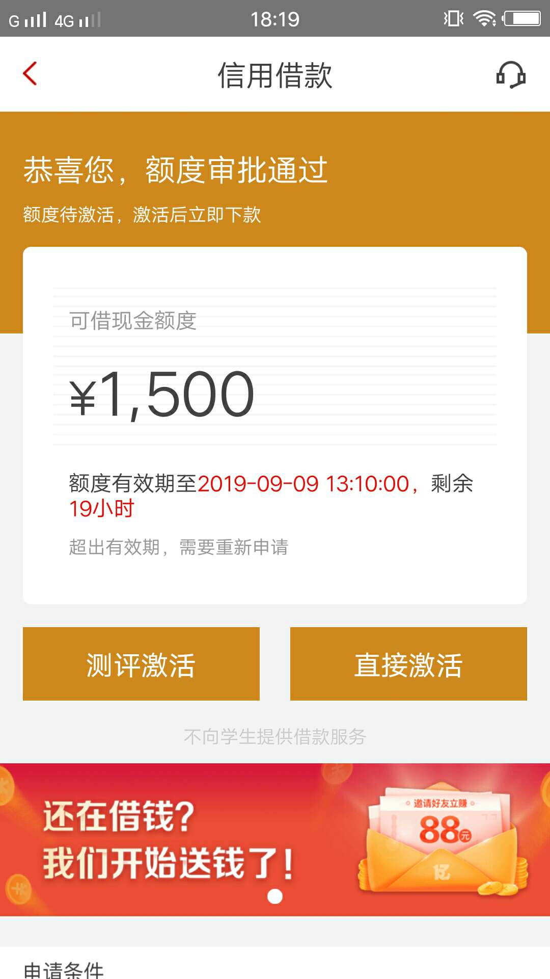 各位。稳不稳。

11 / 作者:如何能上岸 / 