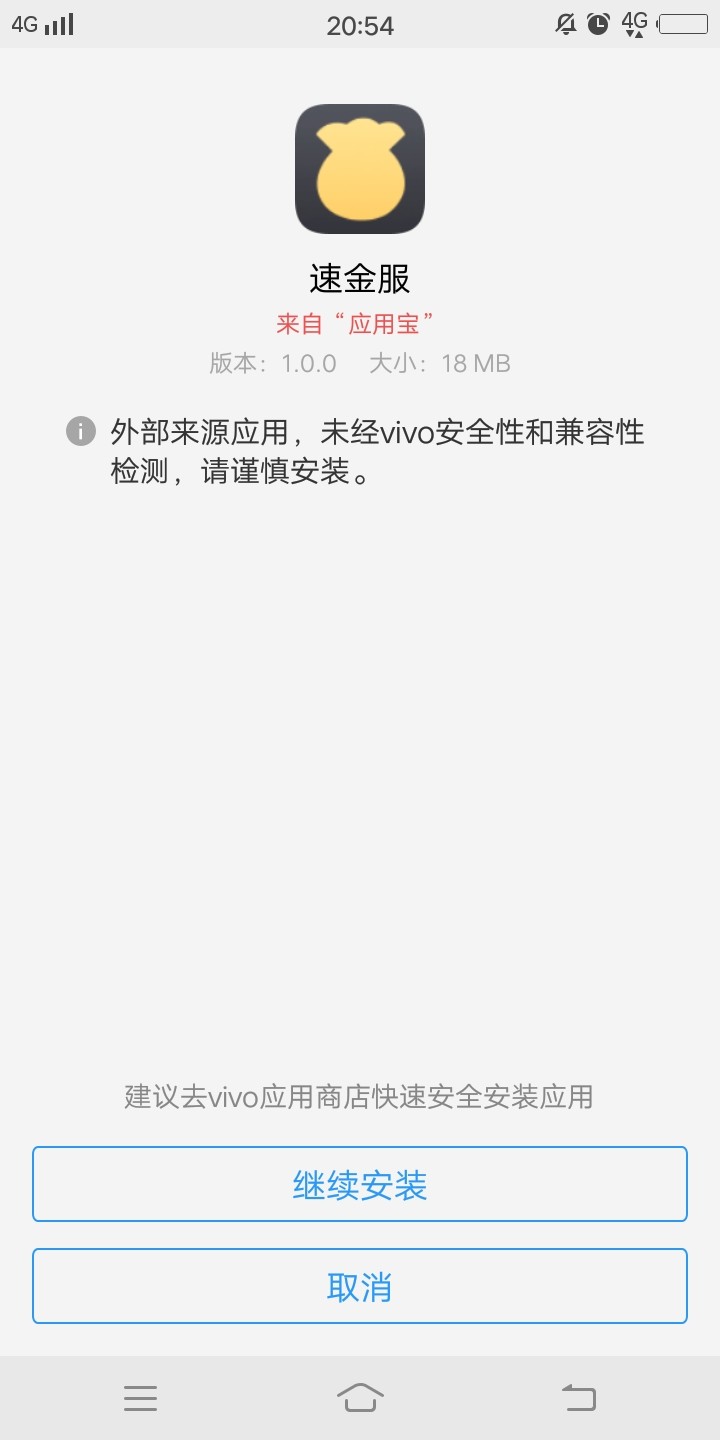 他们说放水，但是我秒拒。



32 / 作者:悲伤的黎明。 / 