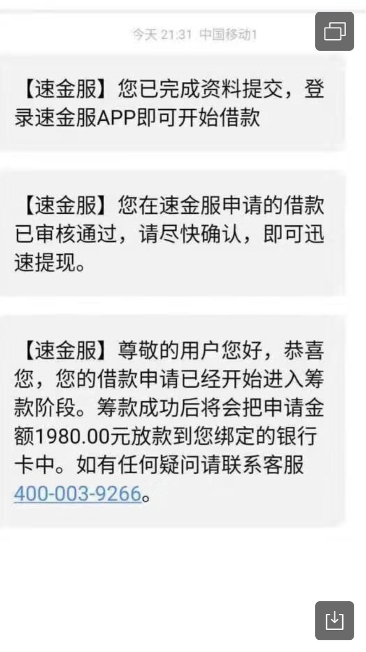 王富贵的新马甲

32 / 作者:chi1688 / 