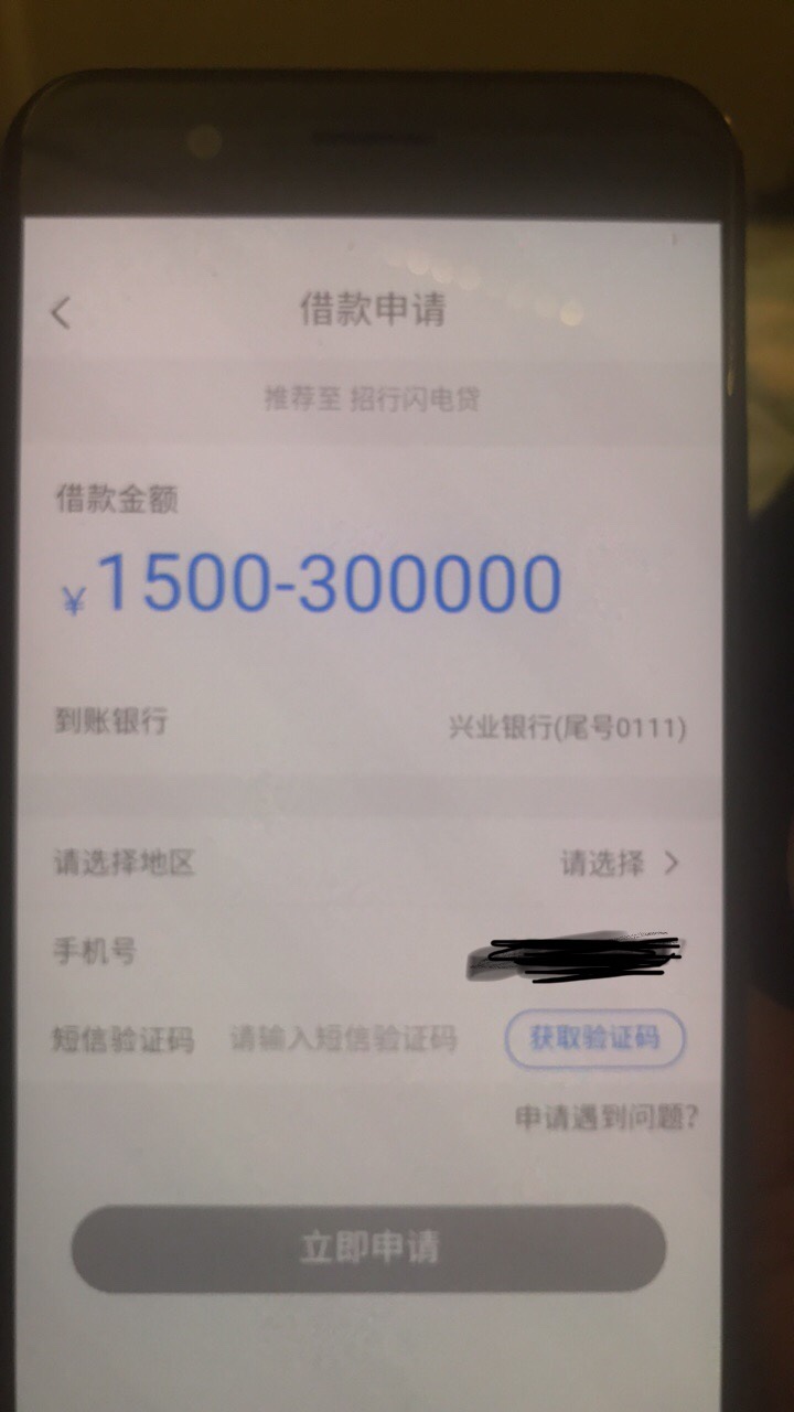 首先，我特别白！全部信用卡，车贷逾期一年多叭！p2p，714全是一年前全面爆发的！刚回83 / 作者:包黑炭ヽ非洲人 / 