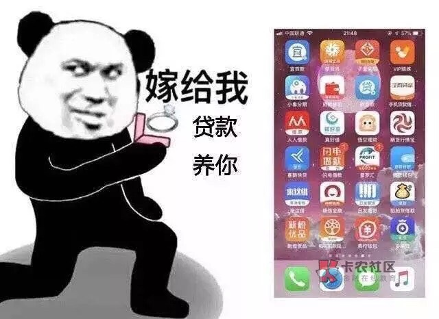 刚刚听说试药可以赚钱，哪位老哥知道。女生可以去应聘吗？需要什么条件，只要不S都可5 / 作者:求网黑口子 / 