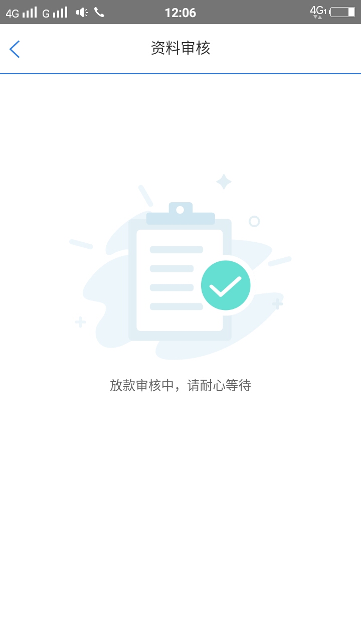 提款钱包有老哥过了下款做么


52 / 作者:开心一 / 