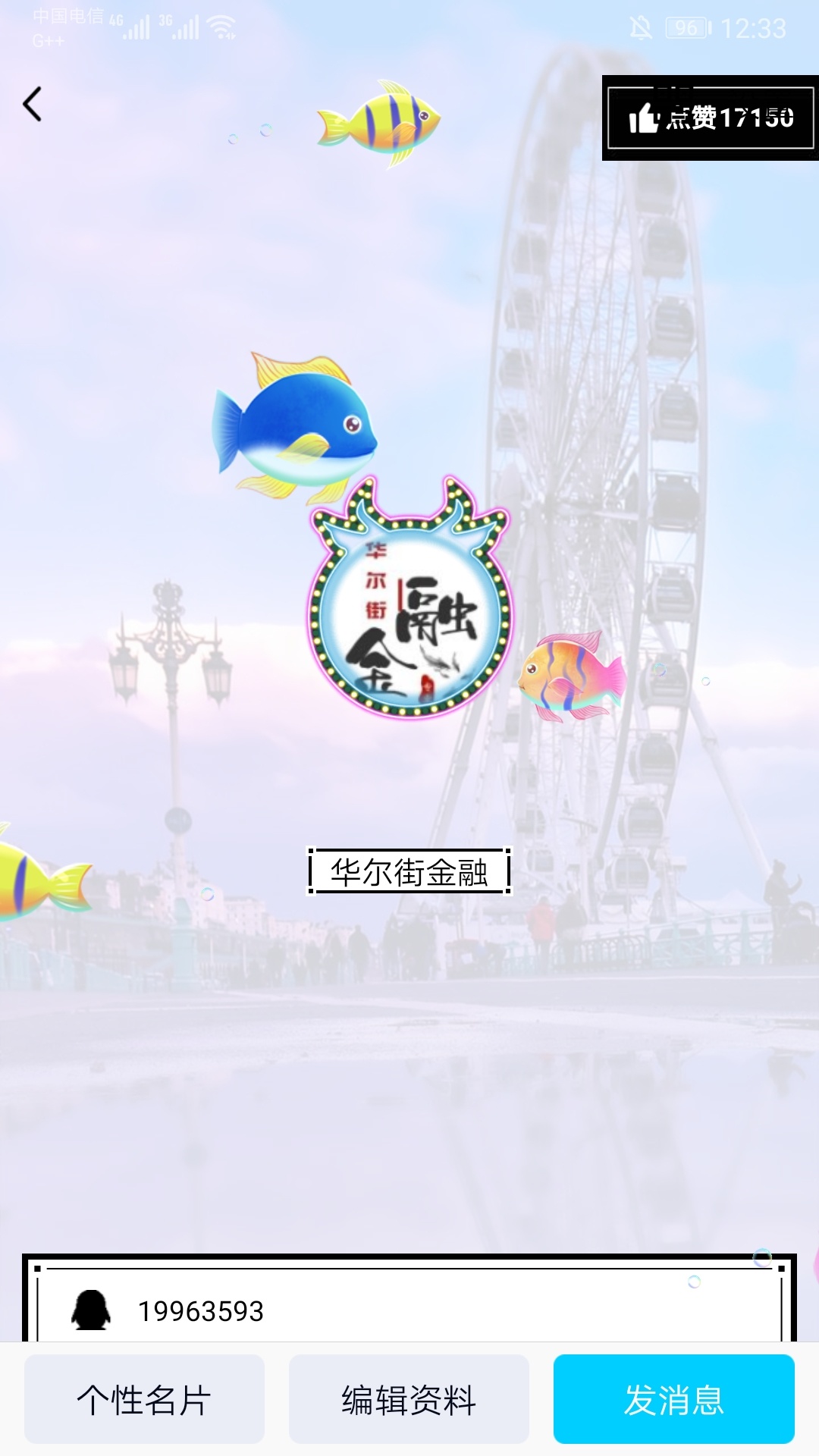 置顶帖有点点意思

57 / 作者:回忆人生如梦 / 