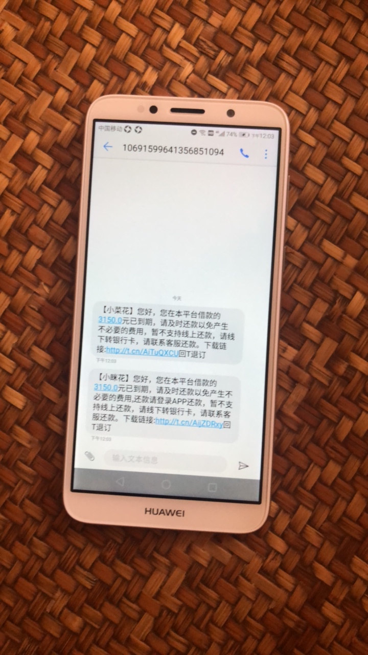 这tm是真的假的啊只要一张银行卡就可以了

53 / 作者:互撸娃娃娃 / 