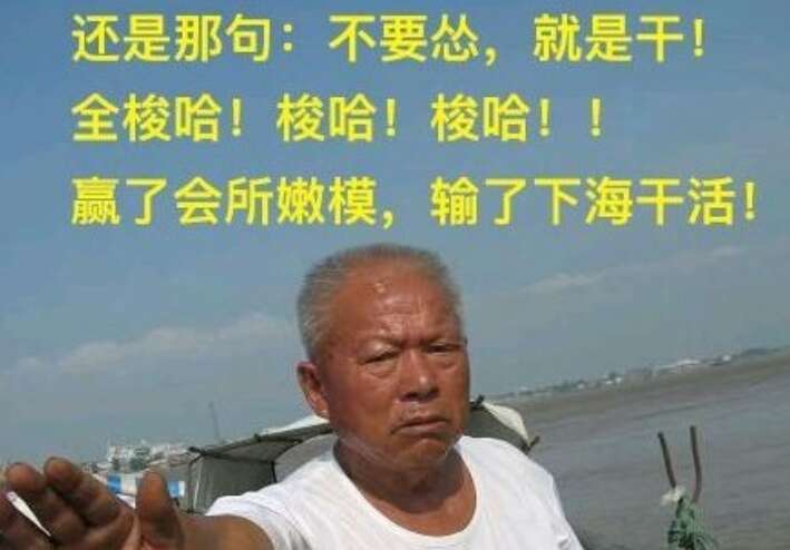 被这些整坏了。

9 / 作者:＿＿MR丶向 / 
