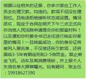 这样会不会出事？我好怕





47 / 作者:无用的人 / 