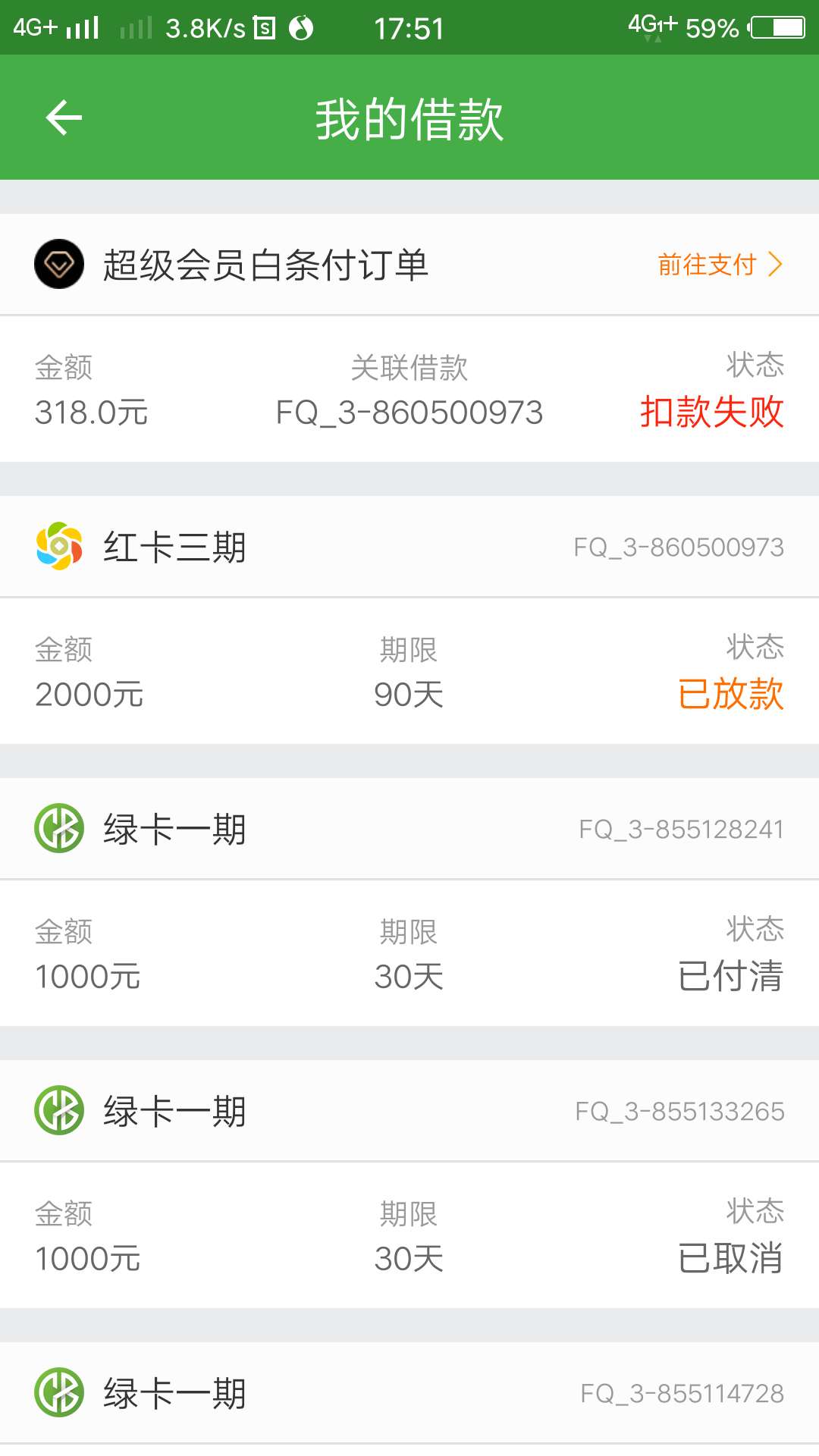 哈哈

13 / 作者:立即注册 / 