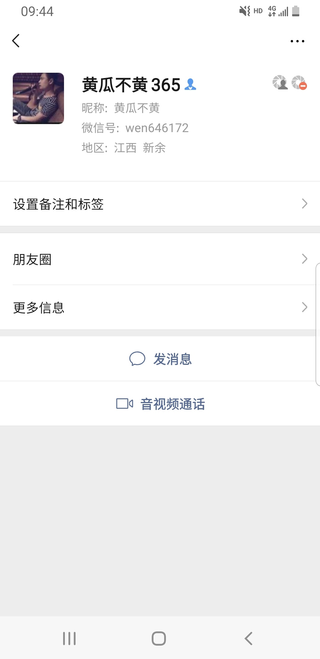 收365的这货是骗子哈，两头骗他妹的，有赌友卖号的留神，另外别自称自己赌狗，该工作46 / 作者:半条命 / 