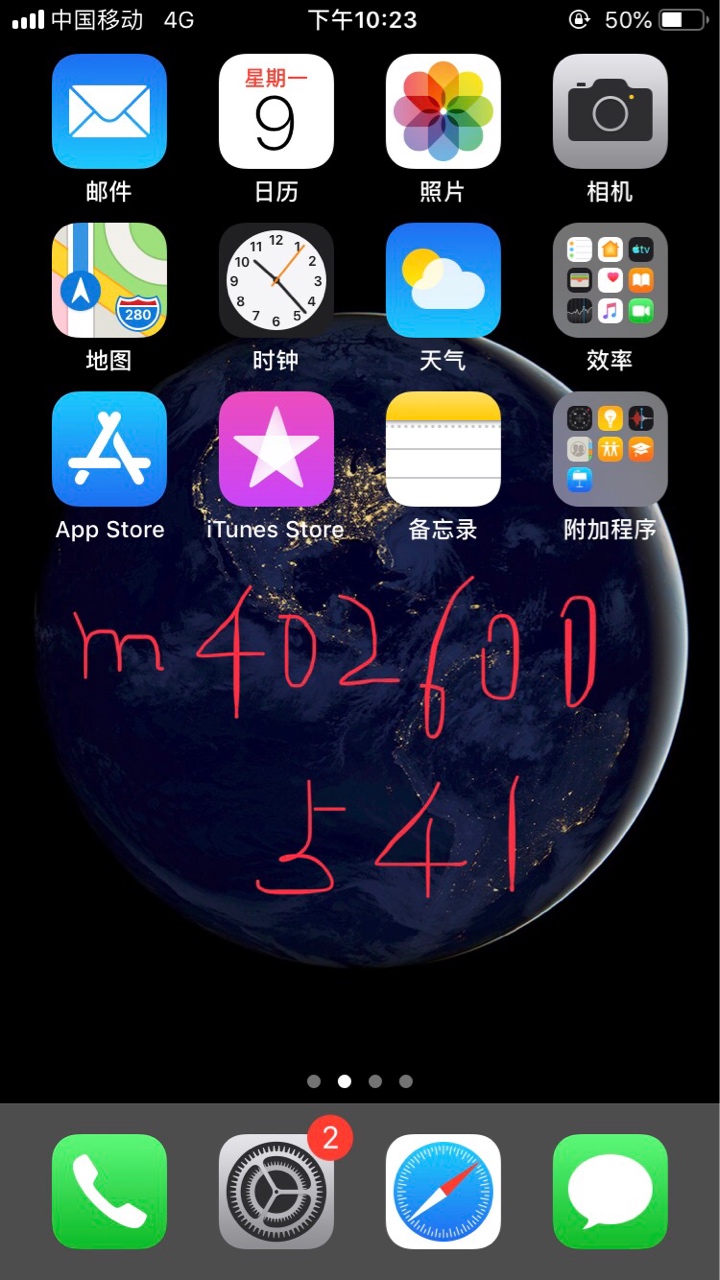 自在分期打不开 两个客服加我

今天自在分期到期 无限分期 速来分期全部到期 自在分期41 / 作者:Aaaaabhk / 