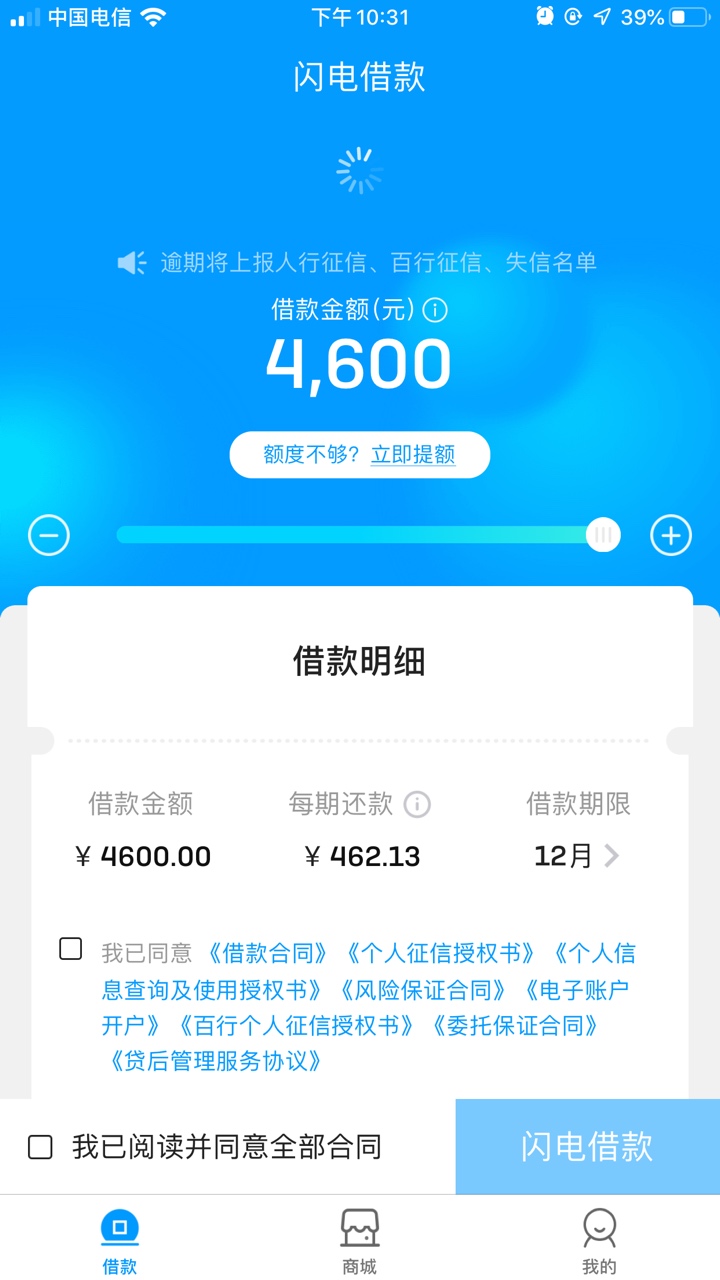万年取不出，哎

17 / 作者:邹凤源 / 