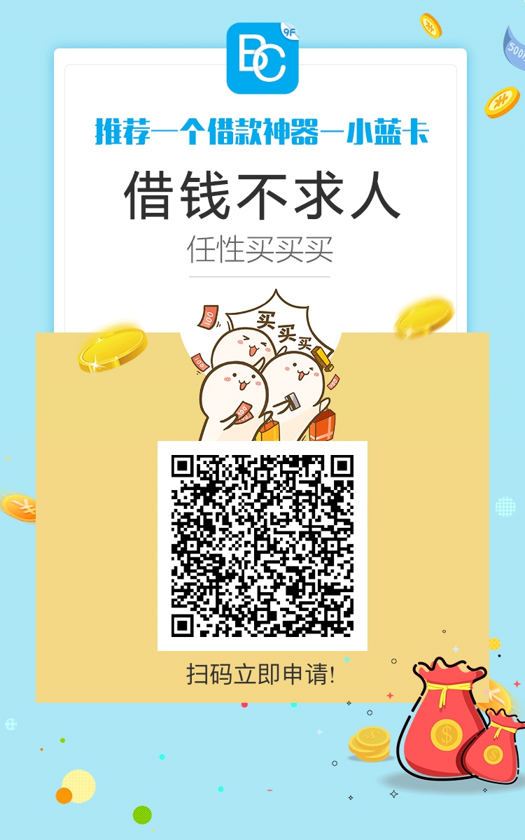下了。下了

48 / 作者:8252 / 