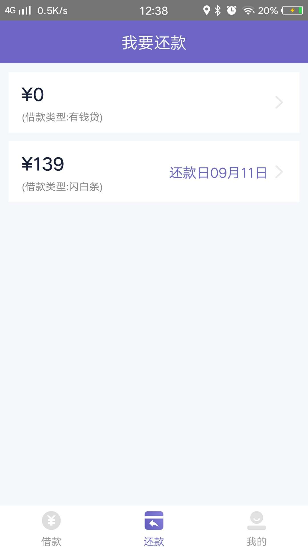 终于推到了，人人都有，快点，我已经黑的不能在黑了，91 / 作者:yixiaowu2005 / 