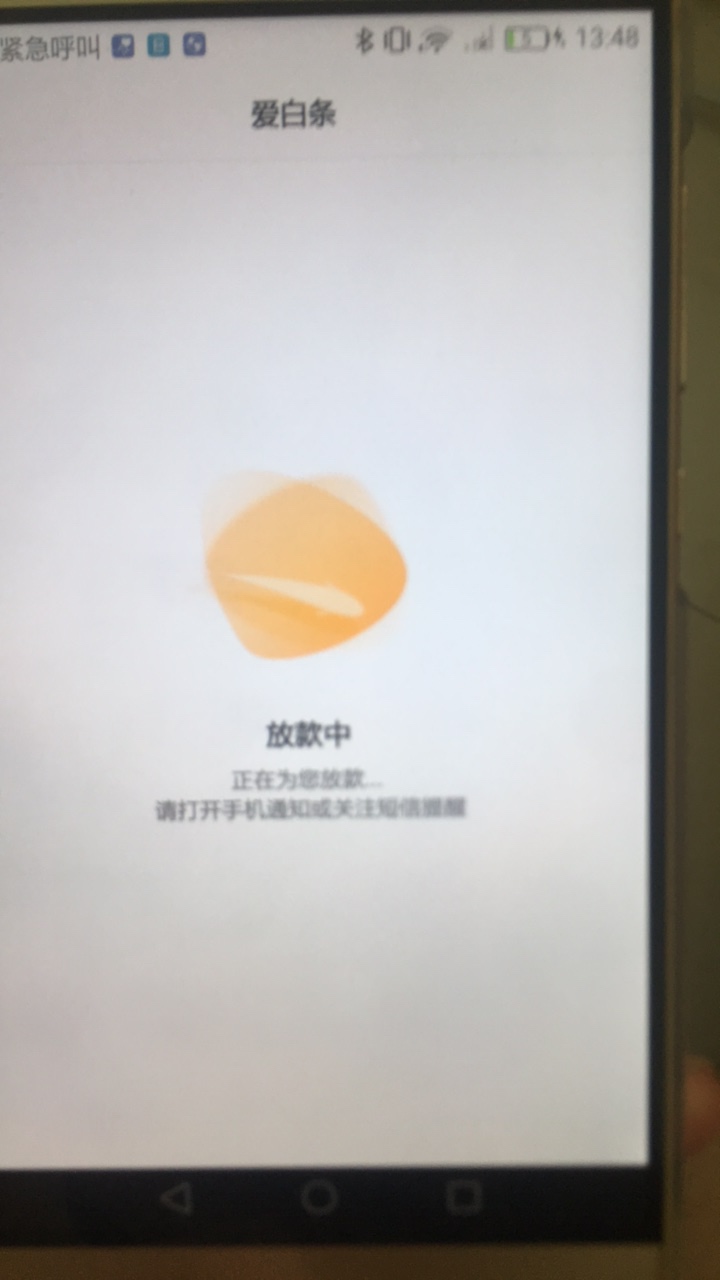 冲！

17 / 作者:如此生活三十年 / 