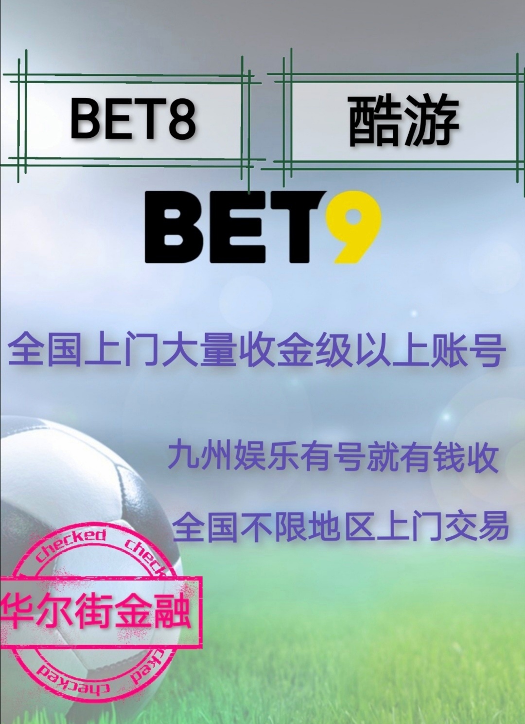 纵然我平庸，长相普通，曾历失望痛苦， 伤心绝望，吃尽生活的苦，但我依然努力成为一32 / 作者:回忆人生如梦 / 