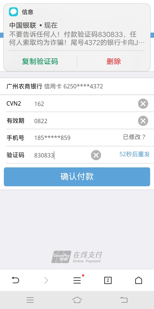 境外走一波。17 / 作者:ai125986 / 