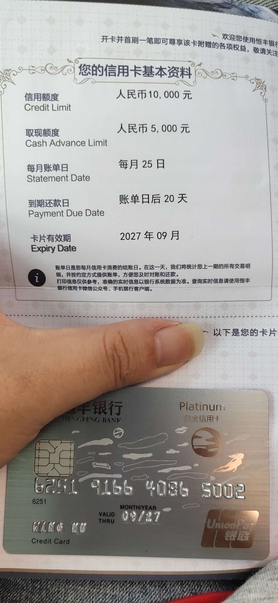 淘宝三件套，六十块总算没白花


2 / 作者:ssdxx / 