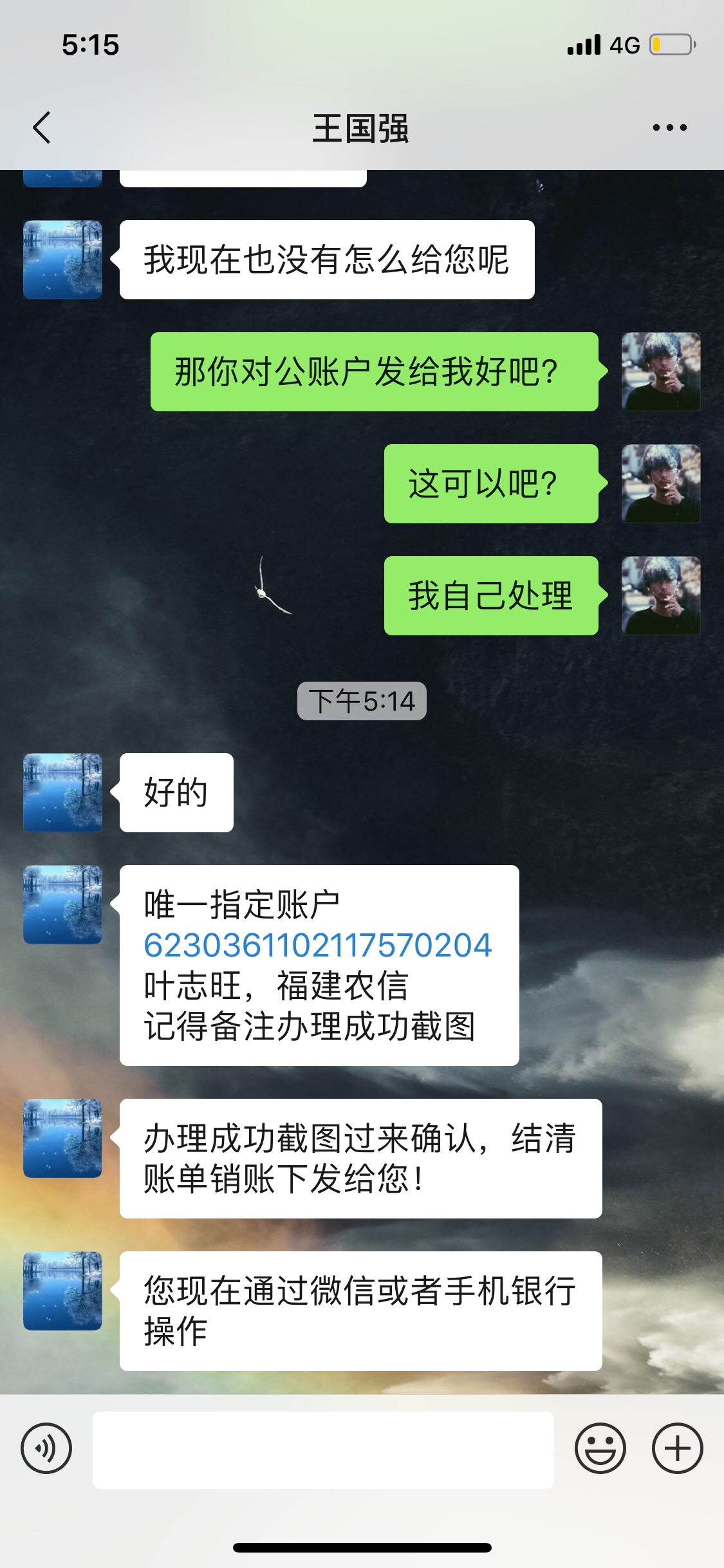 自在分期打不开 两个客服加我

今天自在分期到期 无限分期 速来分期全部到期 自在分期66 / 作者:Nuc / 