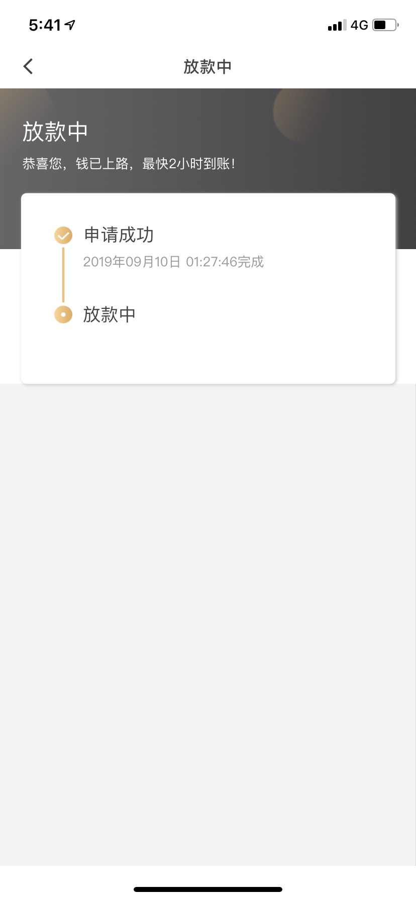 过了先花的去试试有缘信袋 认为我是t的可以看我主页。

12 / 作者:xjkbgl / 