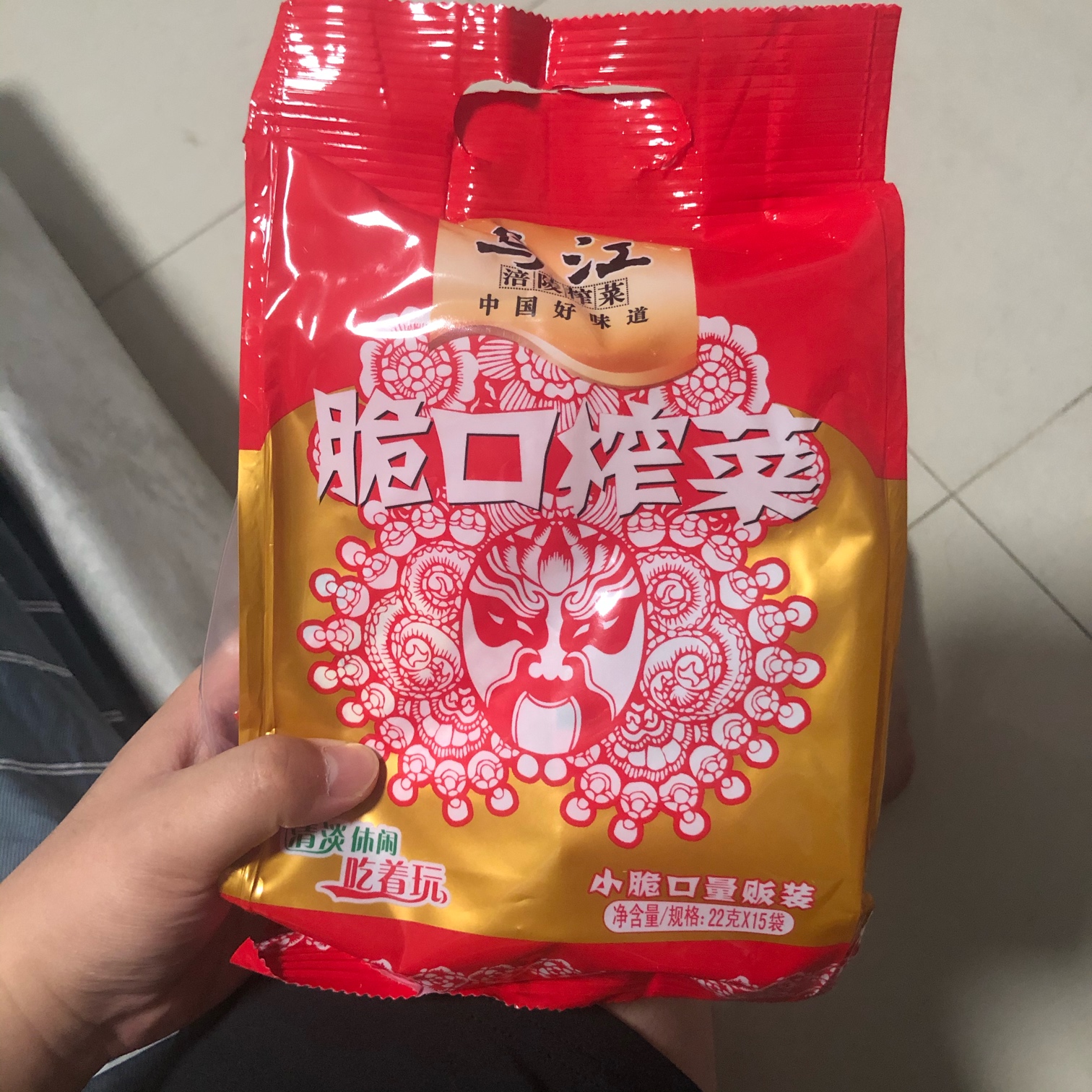一天两桶泡面，俩鸡蛋，只能这样维持生活了，火腿肠都吃不起，好想回家，一个人在外真22 / 作者:htthttzhanyong / 