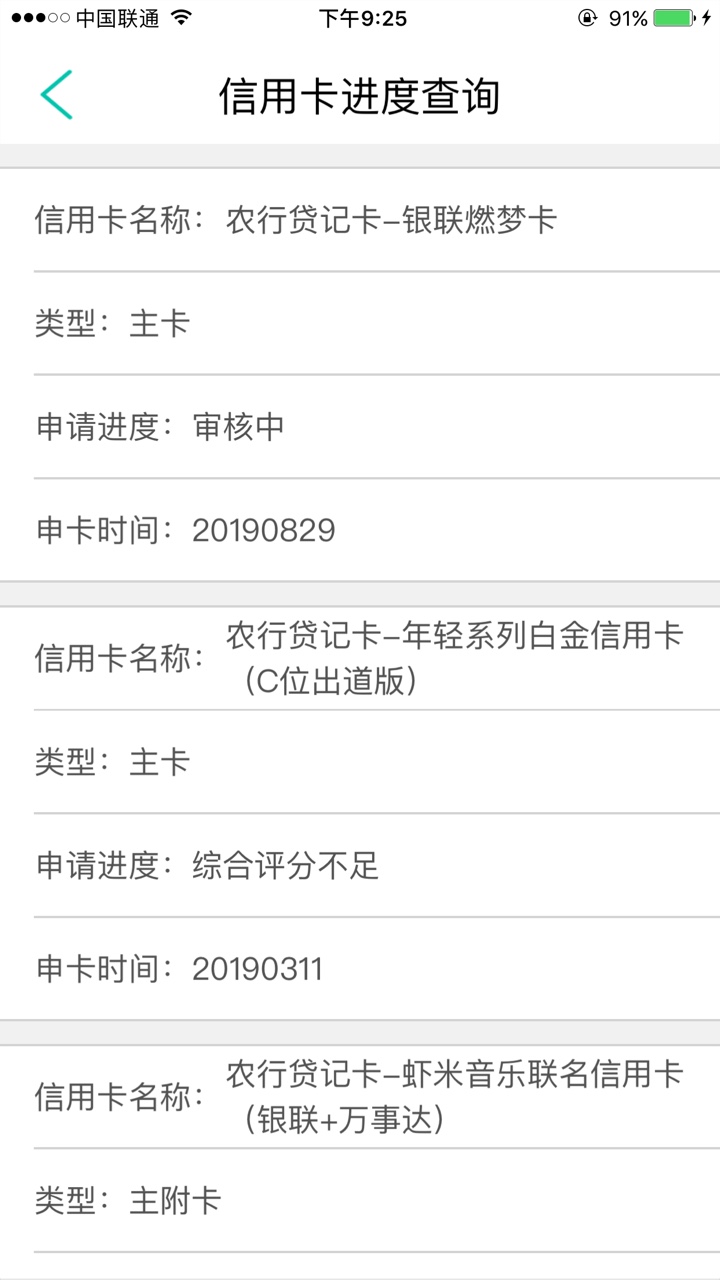 审核这么久没戏了吧

92 / 作者:大桐桐桐桐 / 