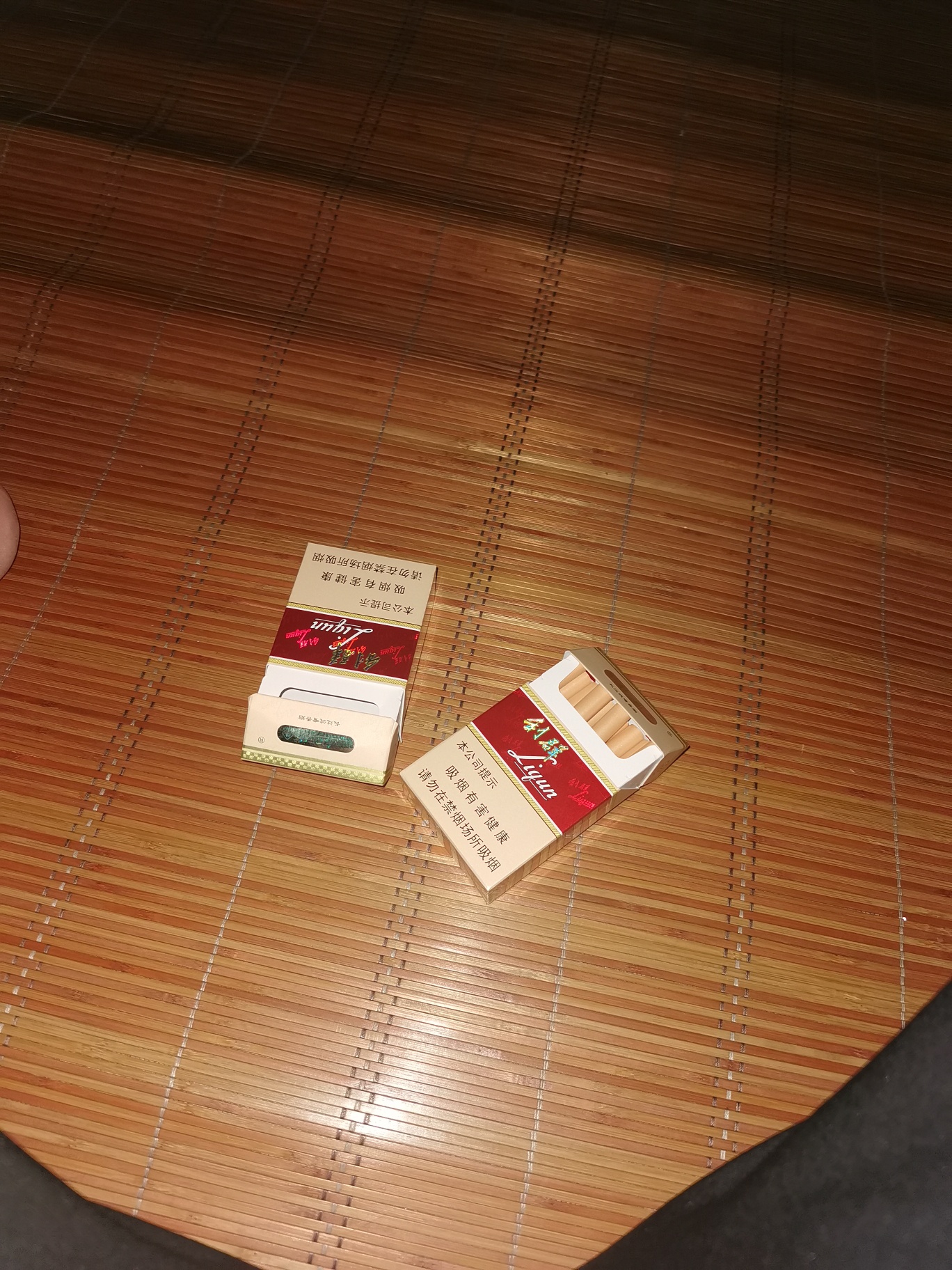 400花呗  谁要？？？
36 / 作者:有所思 / 