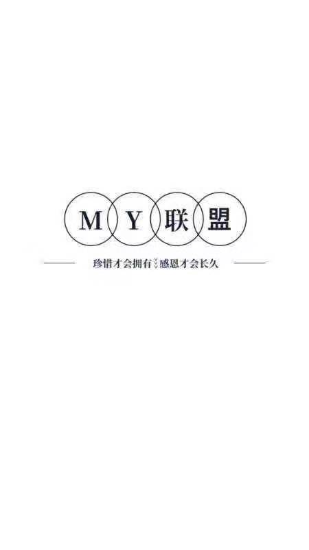有没有老哥，推荐好口子，没饭钱了，要交房租了，哎，真心难，女朋友不到20也不好借啊9 / 作者:你顾虑 / 