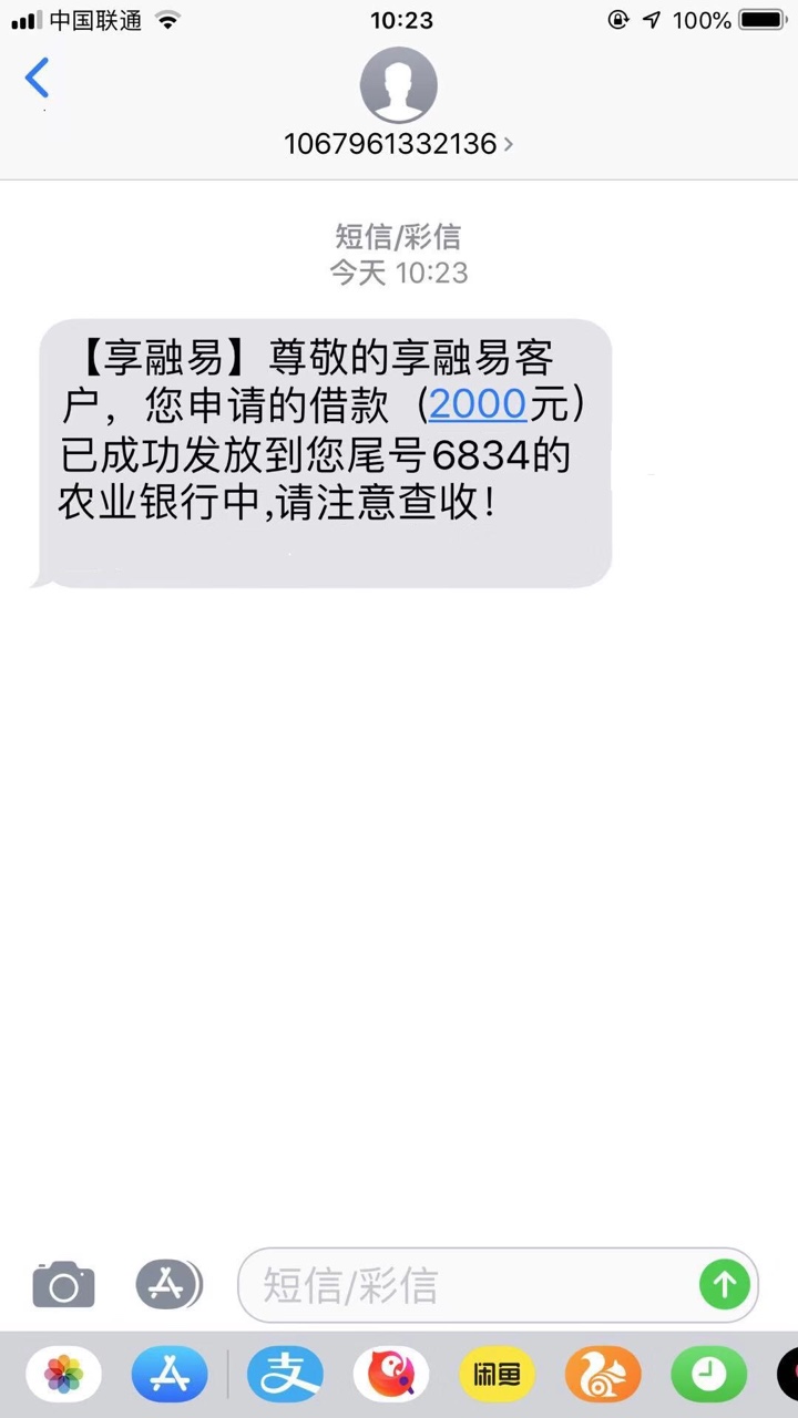 心累

56 / 作者:凝望弱水三千 / 