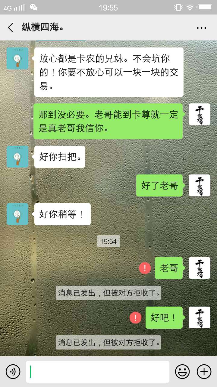 人心？？！



87 / 作者:在思考 / 