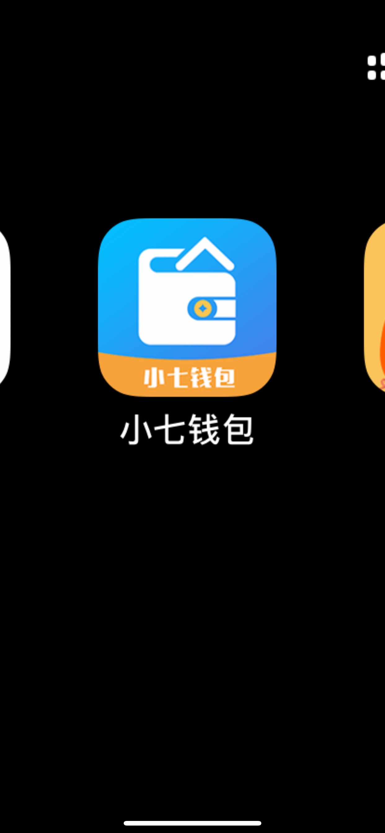 你们的立马进钱

88 / 作者:maimaier / 