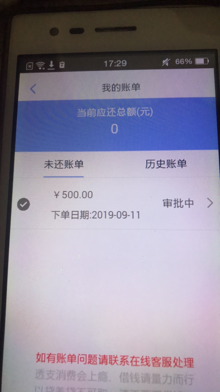 稳不稳

77 / 作者:大表哥yy / 