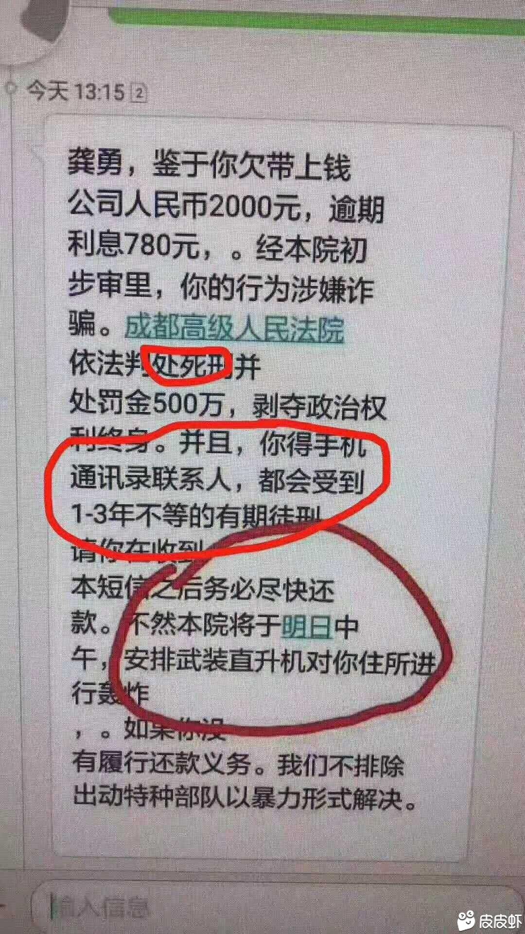 NB

93 / 作者:小恒620 / 