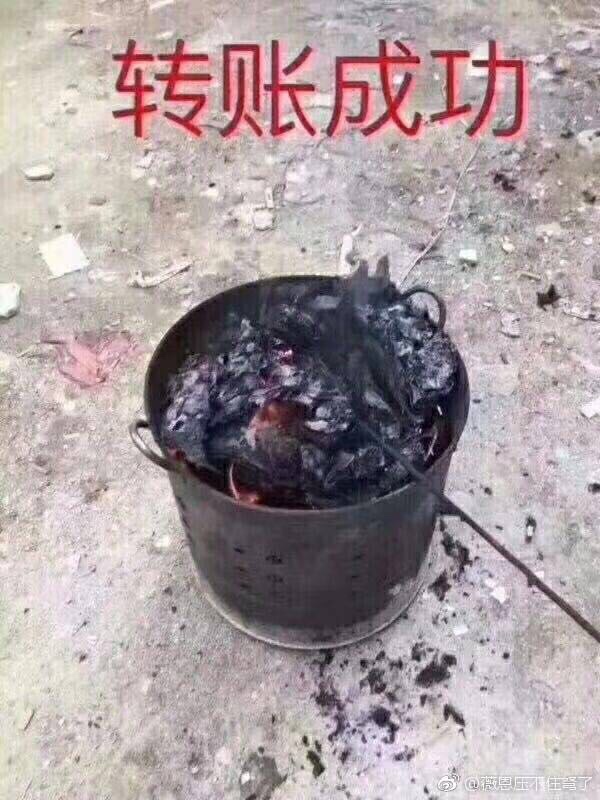 各位老哥，能不能帮小弟个忙，谁手里有直播，分享给弟弟一个，互换也行，我有番茄，小55 / 作者:40个 / 
