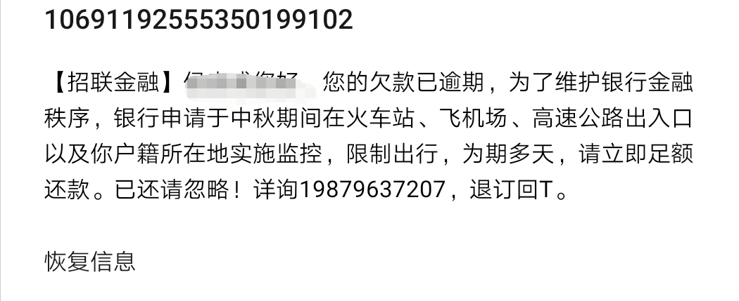 真的假的 我居然有点相信了

6 / 作者:余生上岸 / 