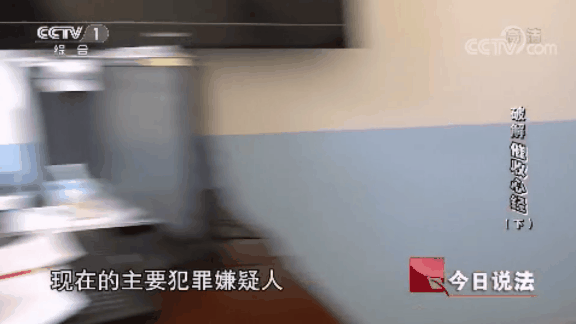 看完今日说法的催收心经，真TM的解气，特别是那个什么还当上了杰出青年，你TM都进去了90 / 作者:qsx / 